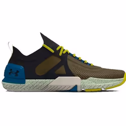 Under Armour Tribase Reign 4 Pro Marron / Bleu / Jaune