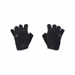 Gants d'entraînement Under Armour