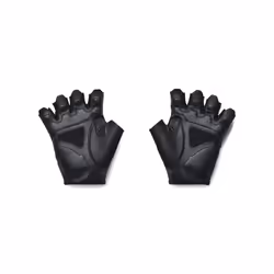 Gants d'entraînement Under Armour