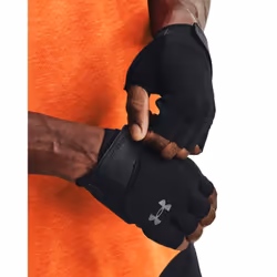 Gants d'entraînement Under Armour