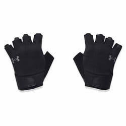 Gants d'entraînement Under Armour