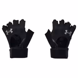 Gants d'haltérophilie Under Armour