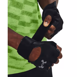 Gants d'haltérophilie Under Armour