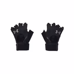 Gants d'haltérophilie Under Armour
