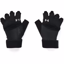 Gants d'haltérophilie femme Under Armour