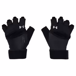 Gants d'haltérophilie femme Under Armour