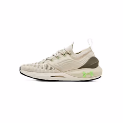 Basket Under Armour HOVR PHANTOM 2 IntelliKnit