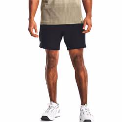 Short sport élastiqué  -  Under armour