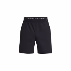 Short sport élastiqué  -  Under armour