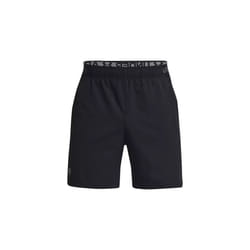 Short sport élastiqué  -  Under armour