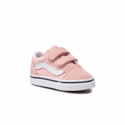 Basket Cuir Enfant Vans Old Skool V