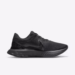 Nike DH5392-005 Chaussure d'athlétisme Mâle