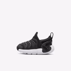 Nike DH3438-001, Bébé (0-2 ans), EUE, 1 pièce(s)