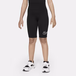 Nike DQ5374-010, Femelle, Enfant, Bicyclette, S, SML, 1 pièce(s)