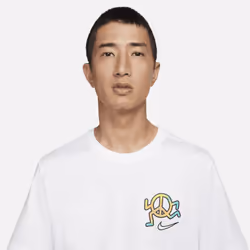 Nike DQ1078-100 Tee-shirt