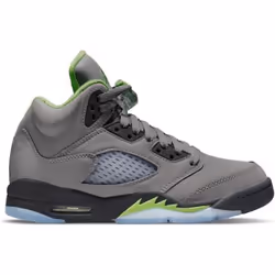 Basket-ball - NIKE - Air Jordan 5 Retro Gris - Femme/Adulte - Stabilisé - Respirant