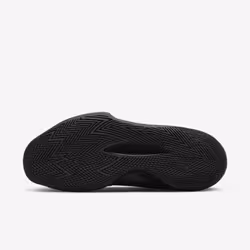 Nike DD9535-001 Basket-ball 44.5