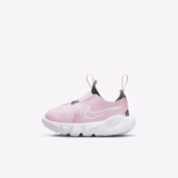 Nike DJ6039-600, Bébé (0-2 ans), EUE, 1 pièce(s)