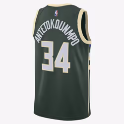 Nike DN2012-323