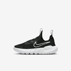 Nike DJ6040-002 Chaussure d'athlétisme 28.5