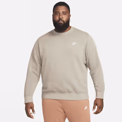 Nike DQ4661-040 - Vue supplémentaire 5