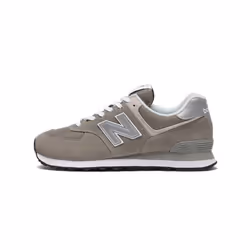 Baskets En Daim Classiques 574 - New Balance