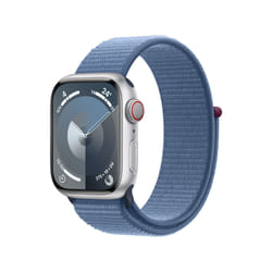 Apple Watch Series 9 41mm 4G Argent Wifi GPS (satellite)