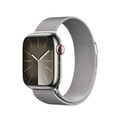 Apple Watch Series 9 41mm 4G Argent Wifi GPS (satellite)