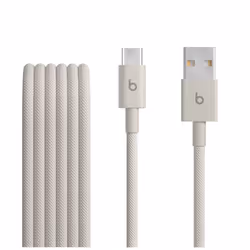 Apple Beats, 1,5 m, USB A, USB C, USB 2.0, Blanc