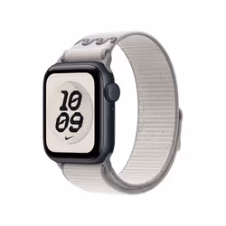 Apple Nike Sport Loop Bande Gris Nylon, Polyester recyclé, Spandex - Vue supplémentaire 2