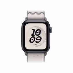 Apple Nike Sport Loop Bande Gris Nylon, Polyester recyclé, Spandex - Vue supplémentaire 3