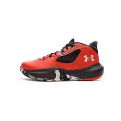 Chaussures indoor Under Armour Grade School Lockdown 6