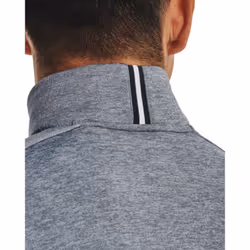 Veste de survêtement 1/4 zippé Under Armour Playoff