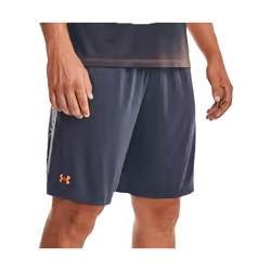 Short graphique Under Armour Tech WM
