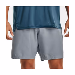 Short tissé à motif Under Armour