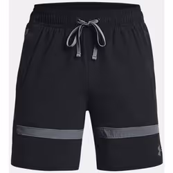 Short Under Armour Baseline II