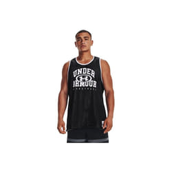 Maillot Under Armour Baseline Reversible