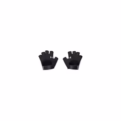 Gants training femme Under Armour