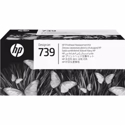 HP 739 DesignJet Printhead Replacement Kit, HP DesignJet T850, T950, A jet d'encre thermique, 260,4 mm, 168,3 mm, 117,5 mm, 8 ...