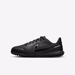 Nike DA1328-001, Football, EUE, 1 pièce(s)