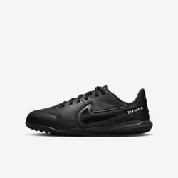 Nike DA1328-001 Football 33.5