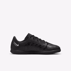 Nike DJ5955-001 Football 32