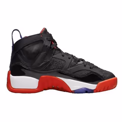 Nike sneakers Jumpman Two Trey