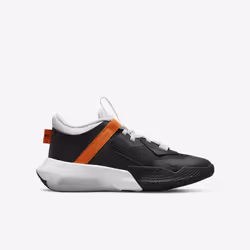 Nike DC5216-004 Basket-ball 40