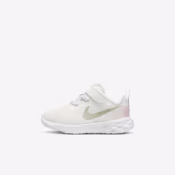 Nike DR9979-115, Bébé (0-2 ans), EUE, 1 pièce(s)