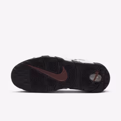 Nike FB1380-100 Chaussure d'athlétisme Mâle 45