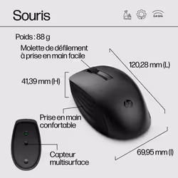 HP Ensemble clavier et souris sans fil 650 - Vue supplémentaire 8