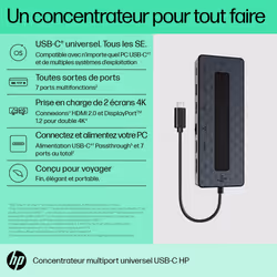 HP Concentrateur multiport USB-C universel - Vue supplémentaire 11