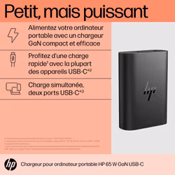 HP Chargeur pour ordinateur portable 65 W GaN USB-C - Vue supplémentaire 8