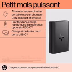HP Chargeur pour ordinateur portable 65 W GaN USB-C - Vue supplémentaire 4